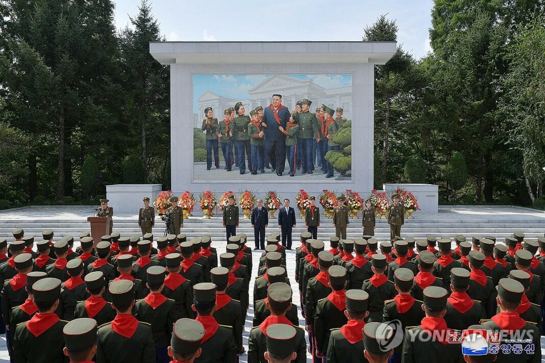 N. Koreans made 'loyalty oath' on Kim Jong-un's birthday, not Jan. 1 this year: Seoul