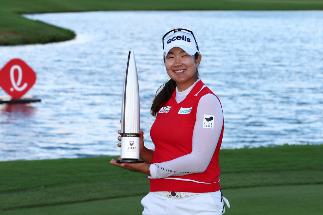 Resultados finales del Campeonato Lotte 2024: pago del premio en metálico, tabla de clasificación del LPGA Tour y cuánto ganó cada golfista
