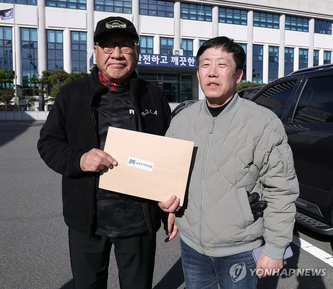 Abductee family group vows to go ahead with sending leaflets to N. Korea