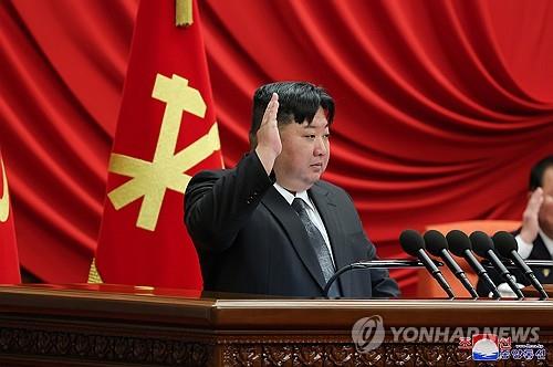 (2nd LD) N. Korea declares 'toughest' anti-U.S. counteraction strategy at party meeting: KCNA