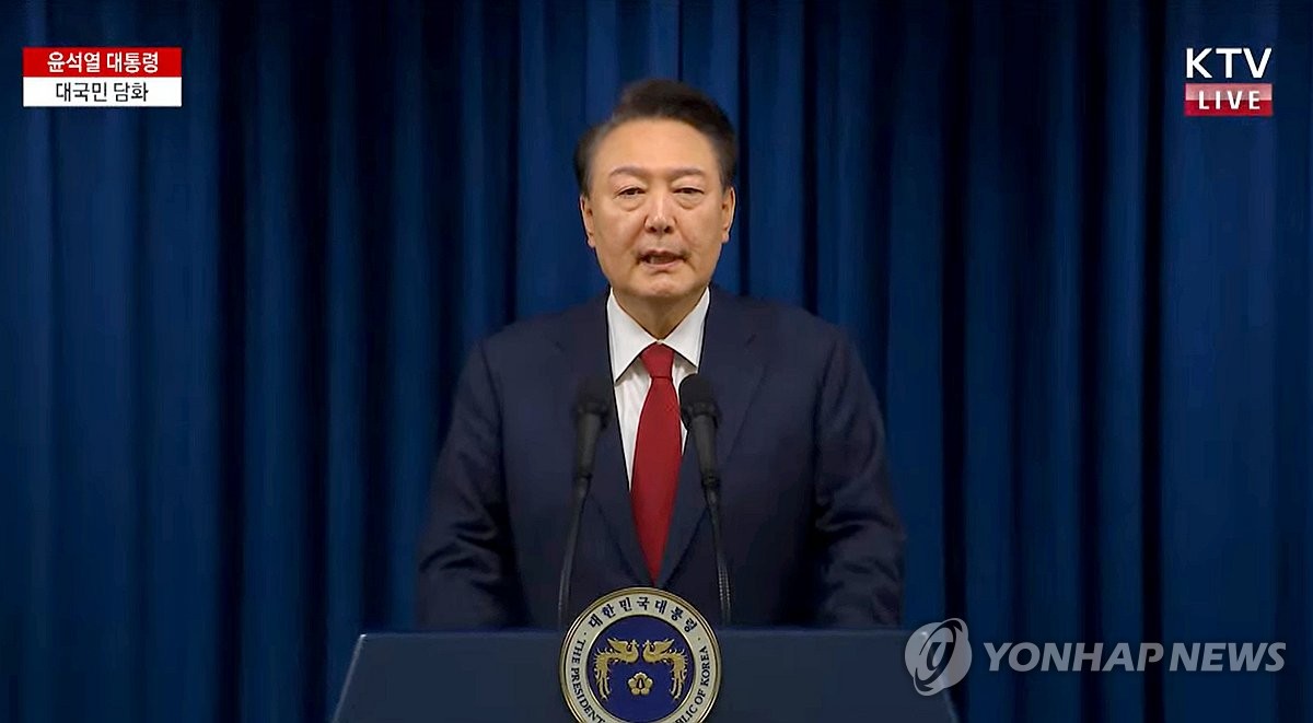 (2nd LD) Yoon apologizes for imposing martial law ahead of impeachment vote