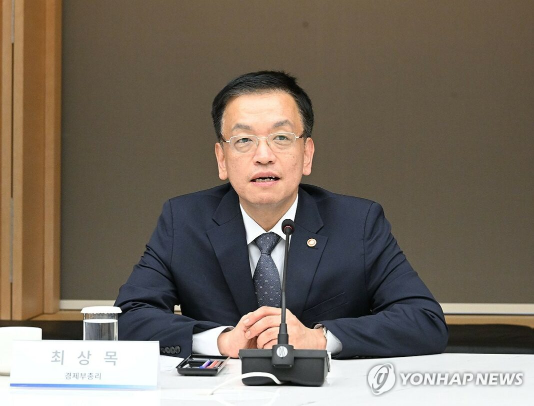 (5th LD) Gov't pledges 'unlimited liquidity' to stabilize financial markets