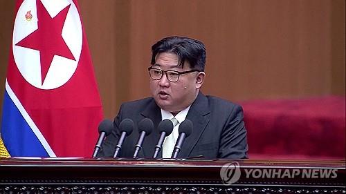 (LEAD) N. Korea to hold key parliamentary meeting 2 days after Trump's inauguration