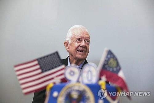 (LEAD) S. Korea expresses deep condolences over Carter's death