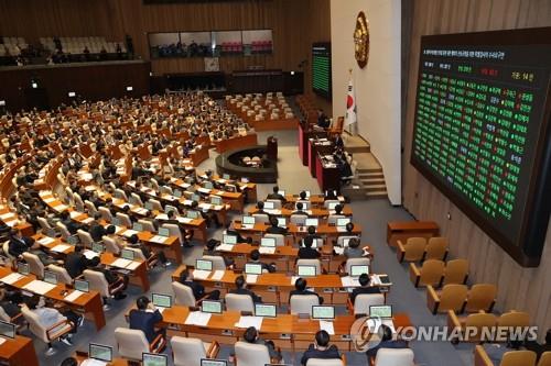 (LEAD) Gov't demands parliamentary reconsideration of 2 special counsel bills