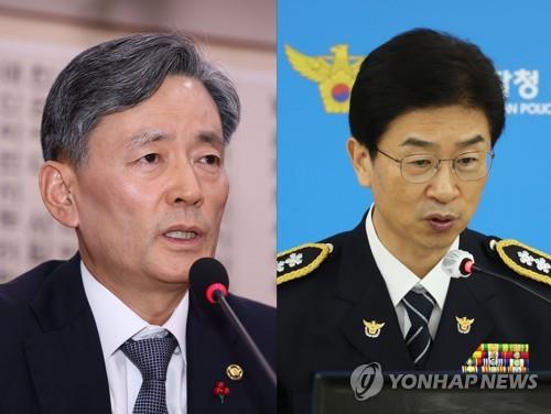 (LEAD) Police chiefs met Yoon hours before martial law declaration