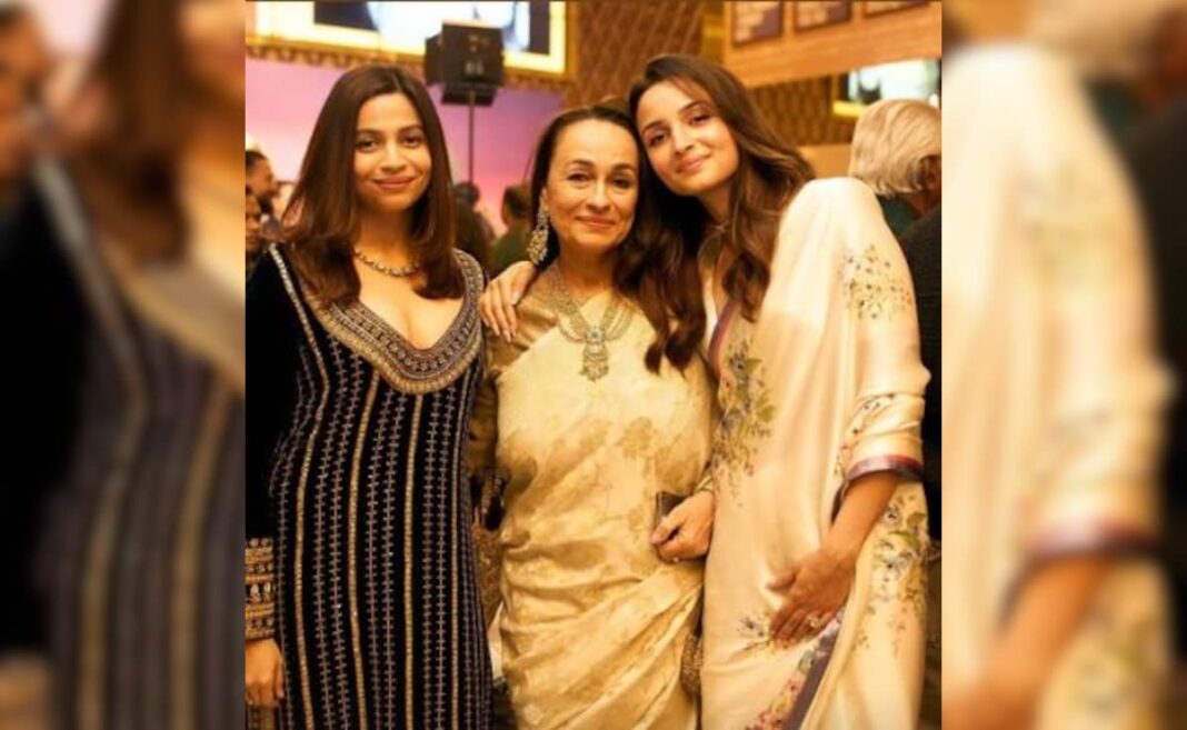 Alia Bhatt comparte una foto con la madre Soni Razdan y la hermana Shaheen Bhatt: 