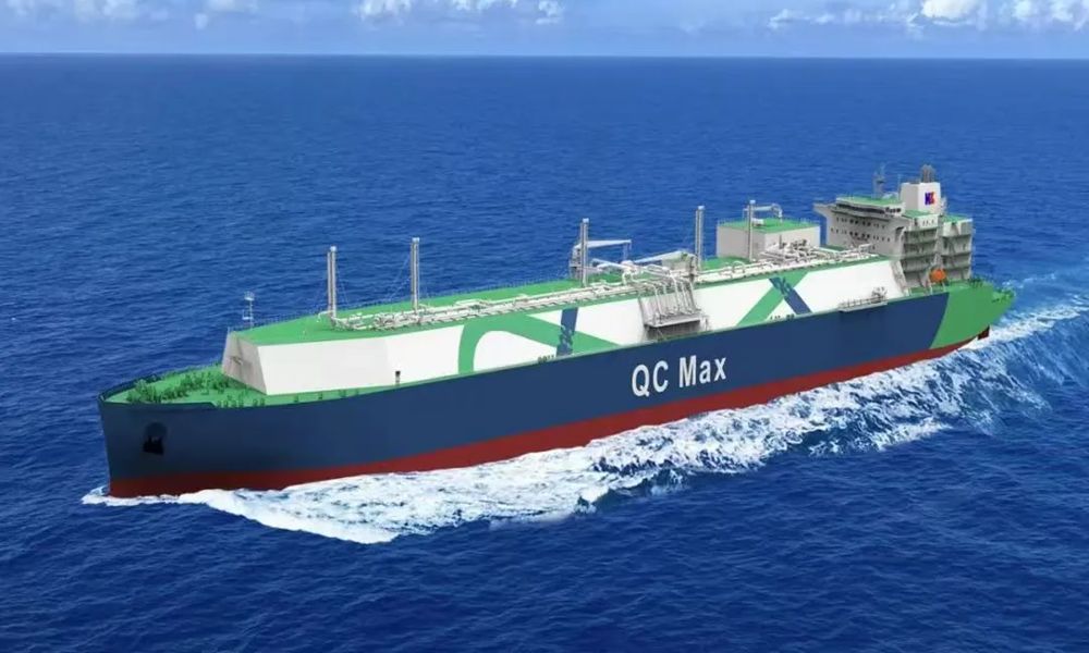 COSCO y MOL se unen para transportar GNL de gran tamaño de QatarEnergy
