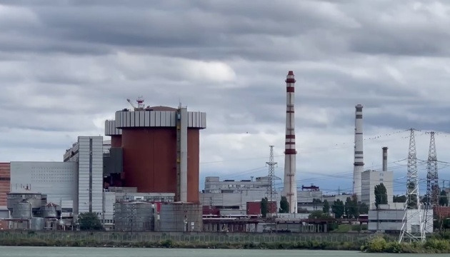 Drones vuelan a tres kilómetros de la central nuclear del sur de Ucrania – OIEA
