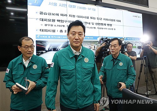 Seoul mayor cancels overseas trip due to rail workers' strikes