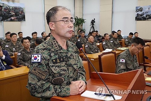 Army special warfare commander says Yoon ordered him to drag out lawmakers