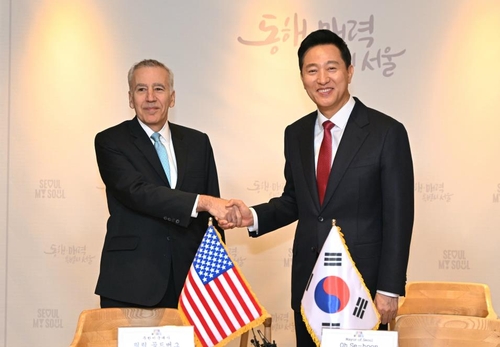 U.S. Ambassador to S. Korea Goldberg becomes honorary Seoul citizen