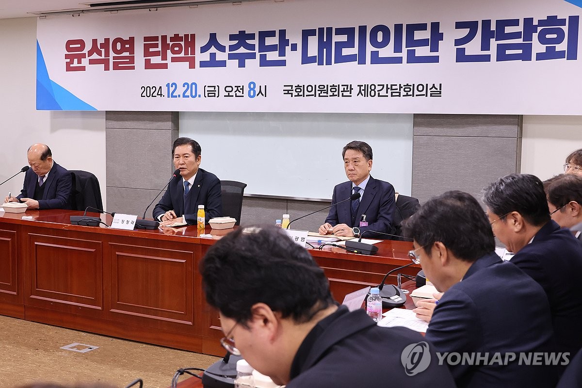 National Assembly&apos;s legal team vows to finalize Yoon impeachment trial