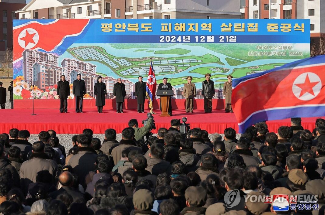 N. Korean leader attends ceremony for rebuilt houses in flood-hit area: KCNA