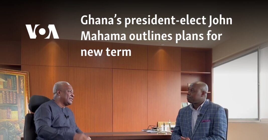 El presidente electo de Ghana, John Mahama, describe sus planes para un nuevo mandato
