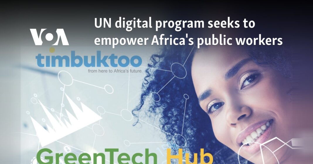 El programa digital de la ONU busca empoderar a los trabajadores públicos de África
