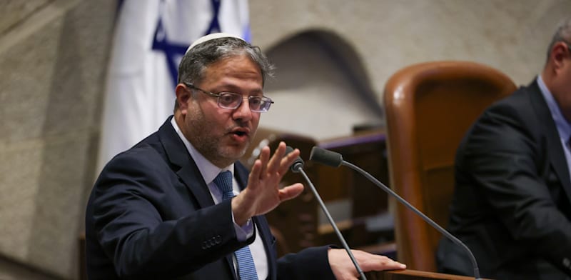 Itamar Ben-Gvir  credit: Noam Moskowitz, Knesset Spokesperson