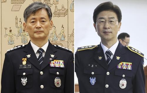 Court issues arrest warrants for chiefs of nat'l police, Seoul police