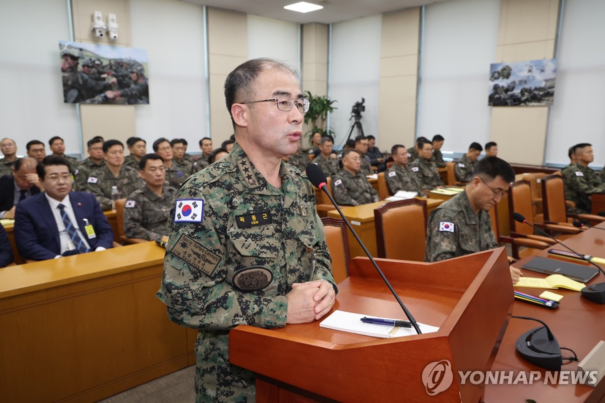 Ex-defense chief issued order to prevent 150 lawmakers from gathering at Nat&apos;l Assembly: commander