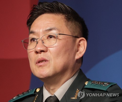 Chief of Capital Defense Command questioned in martial law probe