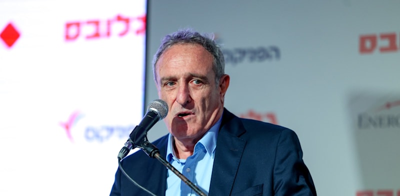 Reuven Krupik at the Israel Business Conference  credit: Shlomi Yosef