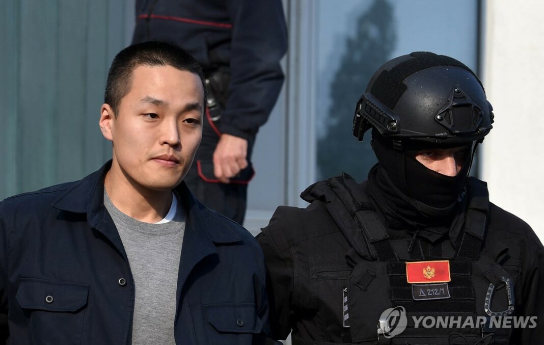 Crypto mogul Kwon's appeal against extradition verdict rejected at Constitutional Court