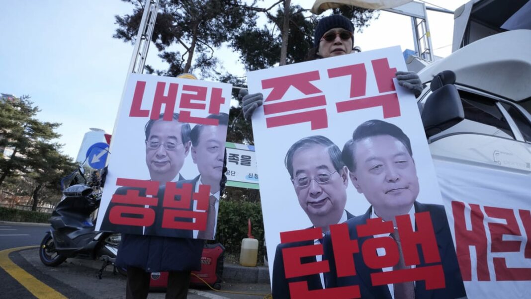 La crisis de liderazgo de Corea del Sur en manos del Tribunal Constitucional
