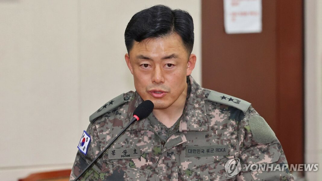 Martial law probe into intelligence commander transferred to military prosecution