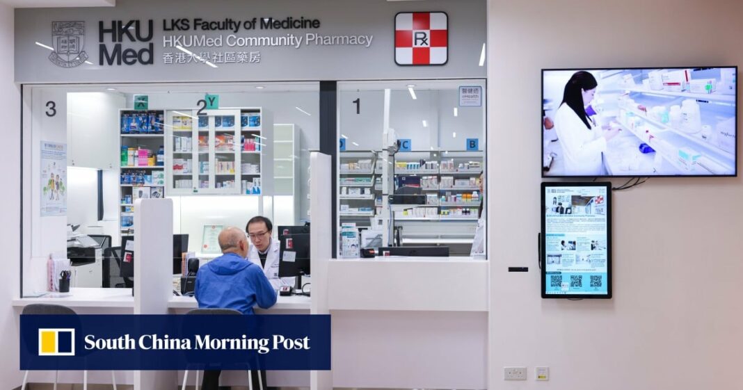 La nueva farmacia de la Universidad de Hong Kong tiene como objetivo ayudar a los farmacéuticos de toda la ciudad
