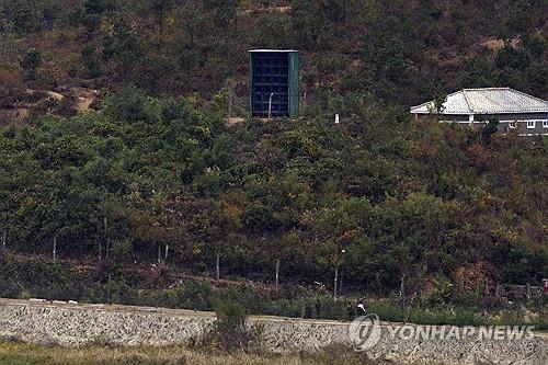 N. Korean media remain tight-lipped on martial law turmoil in South for week