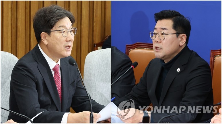 Rival parties clash over vacancies at Constitutional Court on Yoon's impeachment trial