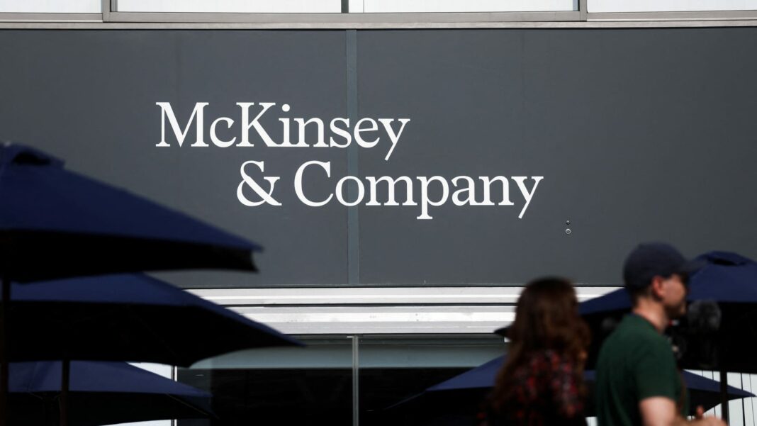 McKinsey & Company pagará 650 millones de dólares para resolver la investigación de consultoría sobre opioides y su ex socio se declarará culpable
