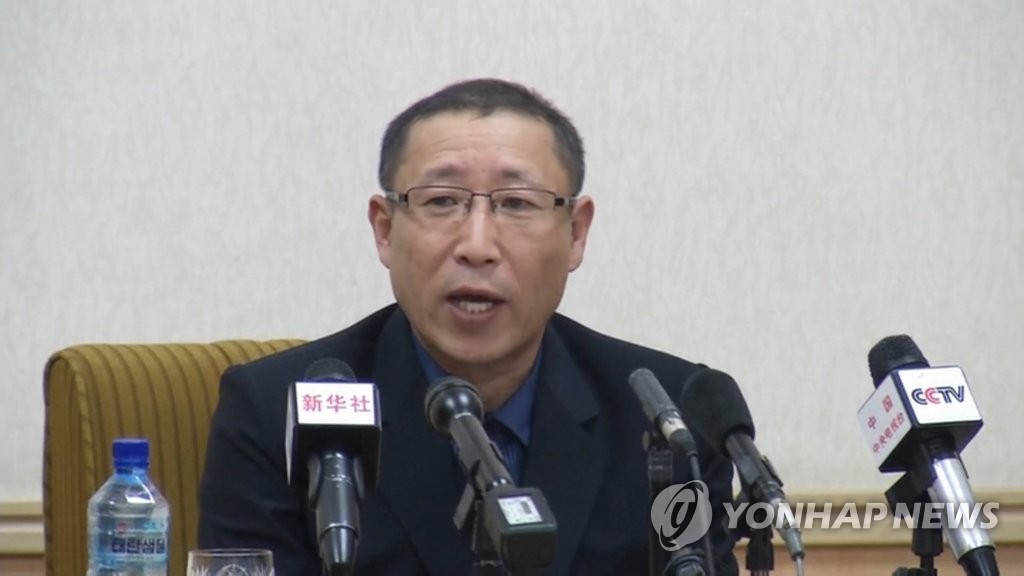 Seoul urges N. Korea to &apos;unconditionally&apos; release detained S. Koreans