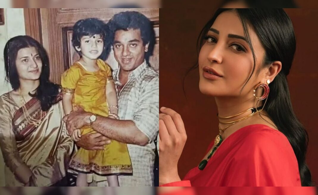 Shruti Haasan sobre las lecciones aprendidas del divorcio de los padres Kamal Haasan y Sarika
