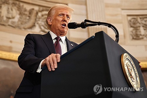 (7th LD) (Trump Inauguration) Trump returns to White House with renewed vow to &apos;put America first&apos;