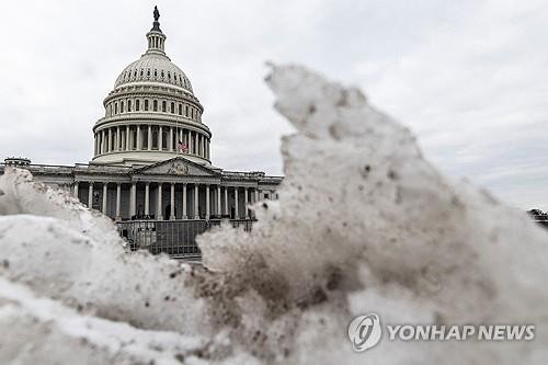 (LEAD) Trump orders inauguration address to be delivered indoors in Capitol Rotunda due to frigid weather