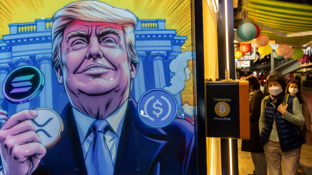 Bitcoin cae, el token de Trump se desploma más del 20% a medida que se enfría el sentimiento alcista de las criptomonedas
