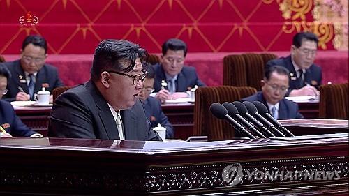 N. Korea remains mum on results of key parliamentary session