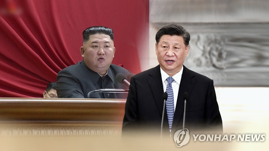 N. Korea briefly reports on Xi's sending of New Year's greeting to Kim without details