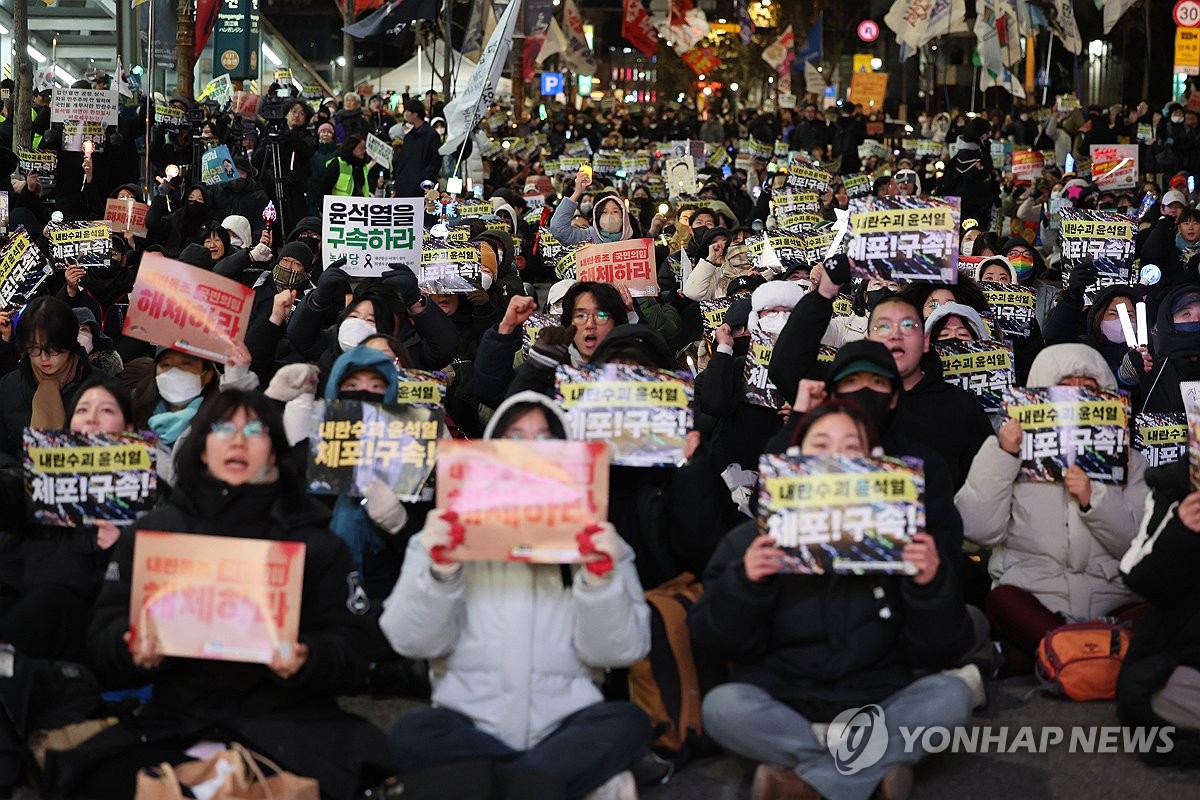 N.K. describes S. Korea as politically paralyzed, chaotic after Yoon&apos;s impeachment