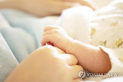 S. Korea set to post 1st increase in birth rate in nearly decade: data