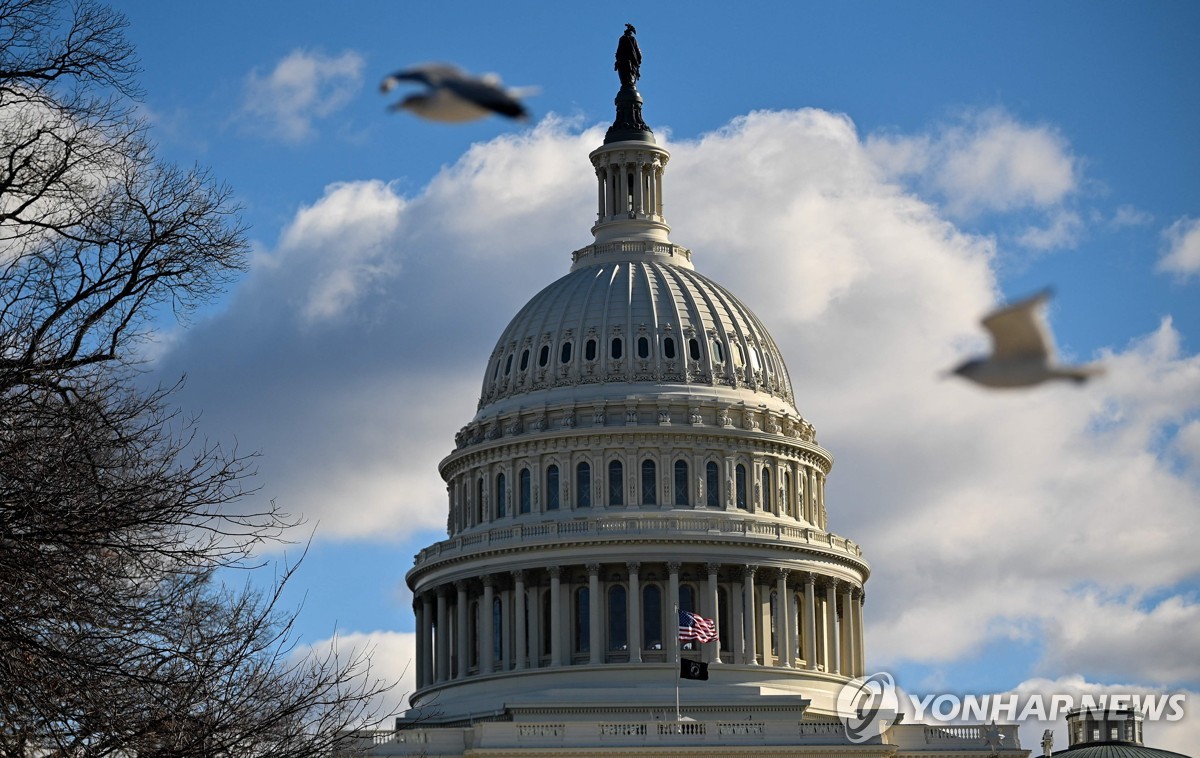 119th U.S. Congress set to begin this week with Republicans taking thin majority in House, Senate