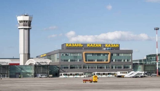 El aeropuerto ruso de Kazán suspende vuelos por amenaza de drones
