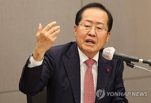 Daegu mayor to attend Trump&apos;s inauguration ceremony