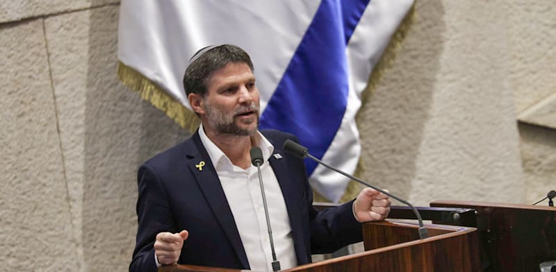 Finance Minister Bezalel Smotrich credit Danny Shem Tov, Knesset Spokesperson