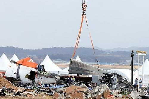 Preliminary report of Jeju Air crash shows black box stopped recording 2 km before runway