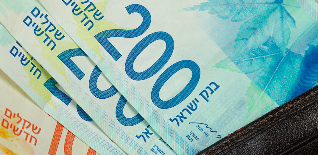 Shekel credit: Shutterstock Vladirina 32