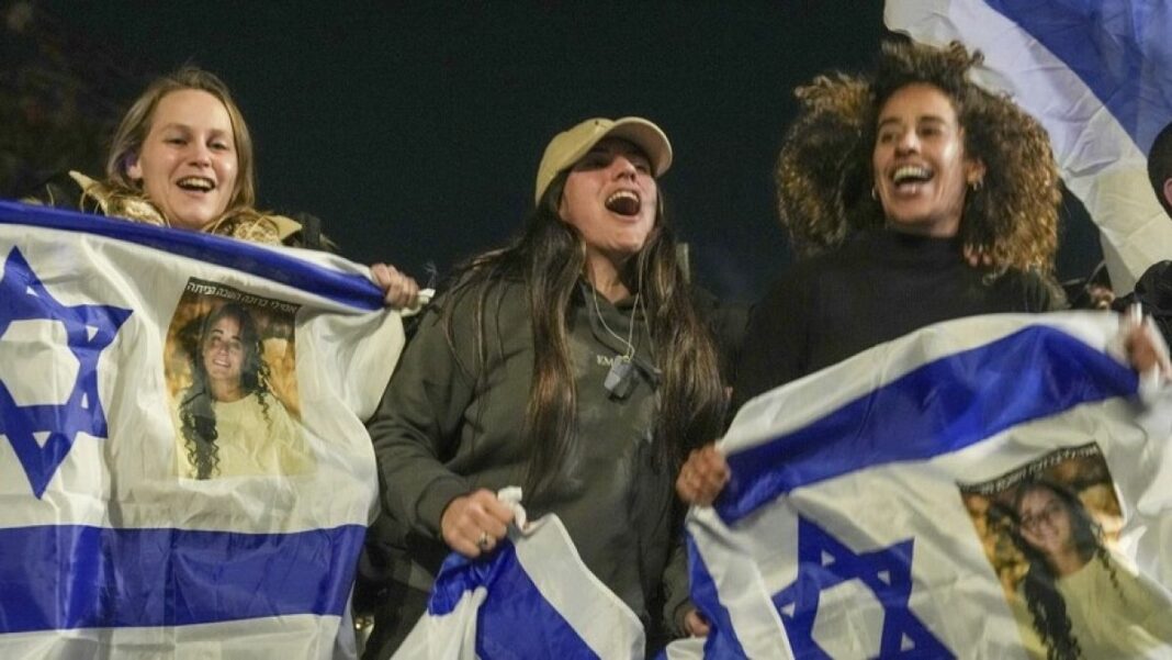 Familiares de rehenes israelíes liberados expresan su agradecimiento en una declaración conjunta
