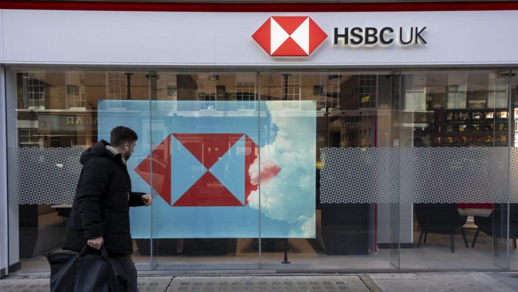 HSBC para salir de las empresas de fusiones y adquisiciones de capitales y mercados de capitales en el Reino Unido, Europa y Estados Unidos 
