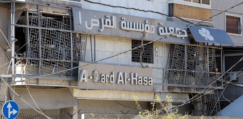 Al Qard al-Hassan banking association credit: Reuters Mohamed Azakir